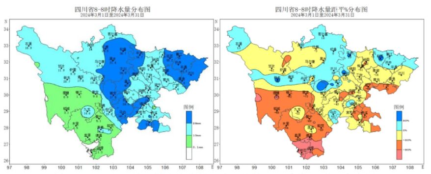 四川3月又热又干，攀西地区干旱持续，4月情况如何？-2.jpg