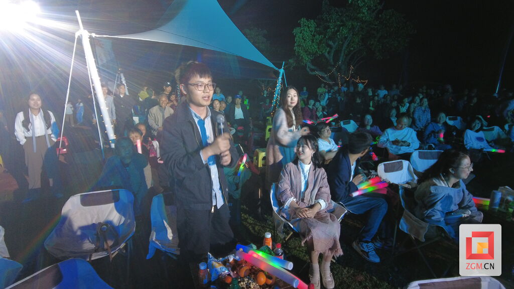 凤栖贡井！青年人才草地音乐会在莲花镇红叶旅游风景区举行-7.jpg