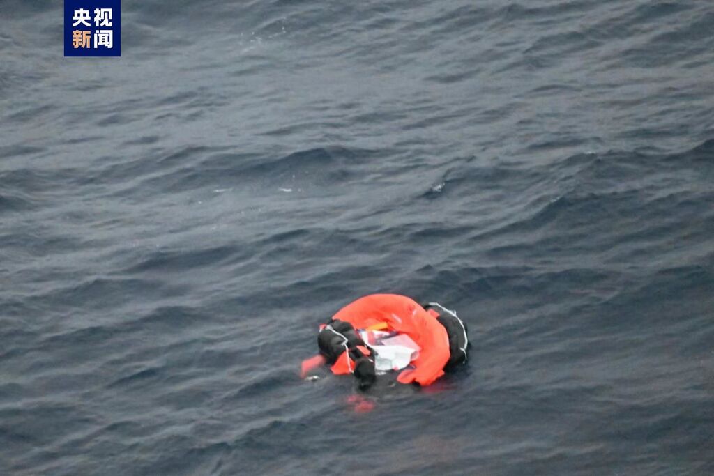 海南西南海域一外籍货船与渔船发生碰撞 8人失联 搜救正在进行中-3.jpg