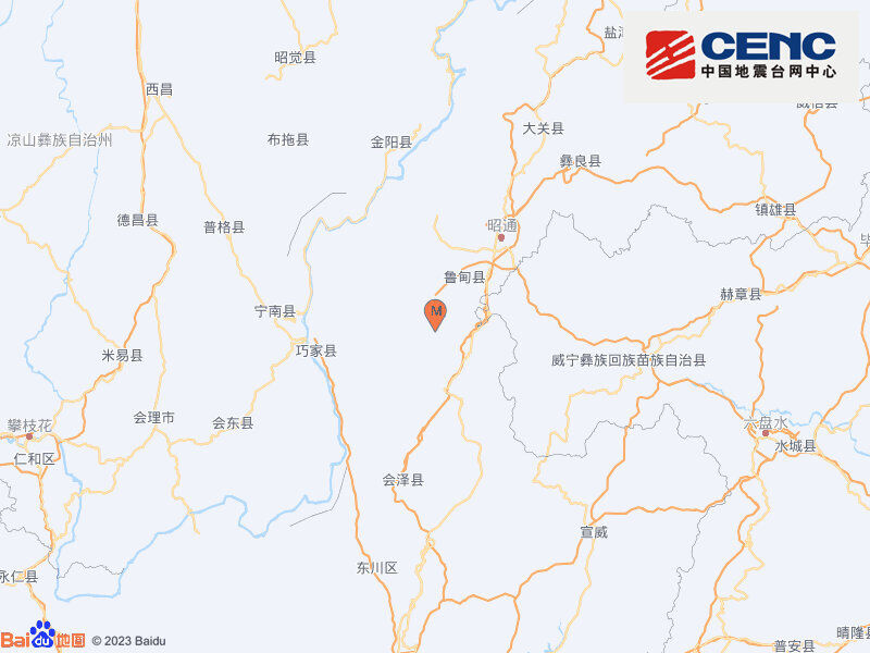 云南昭通市鲁甸县发生4.9级地震，震源深度10千米-1.jpg