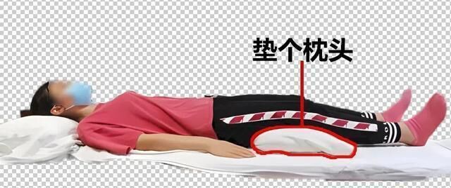 睡醒后腰酸背痛？这些睡姿正在悄悄伤害你-7.jpg