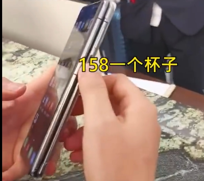 早安！自贡观察带您观天下（2024年4月7日）-6.png