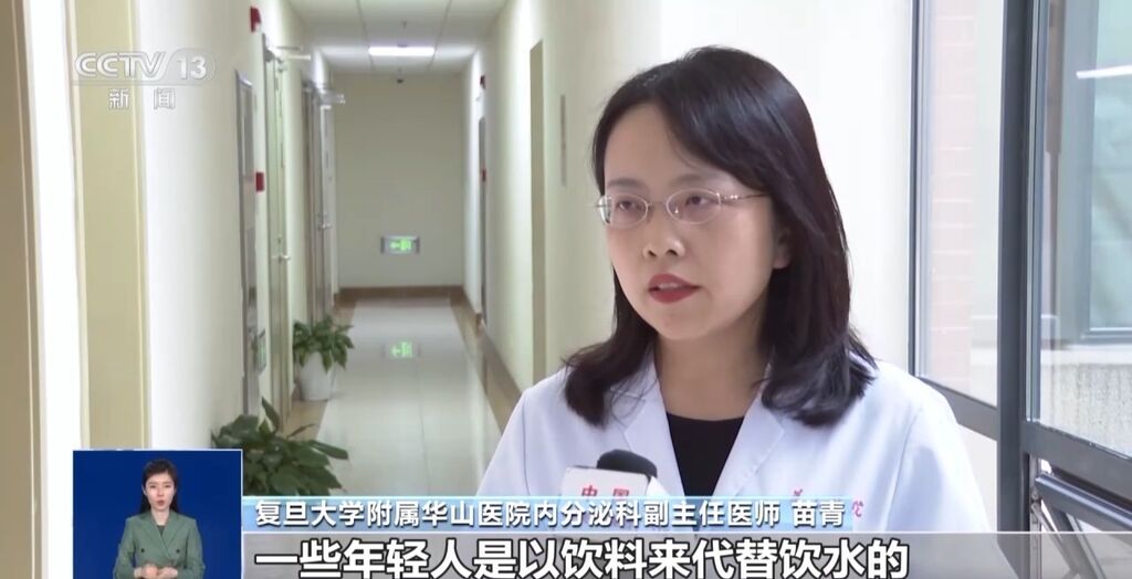无糖、低糖饮料到底含了多少糖？以后将明确分级！选购看这个标识-2.jpg
