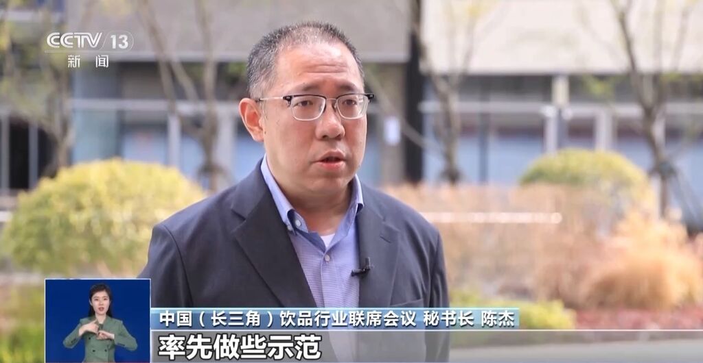 无糖、低糖饮料到底含了多少糖？以后将明确分级！选购看这个标识-6.jpg