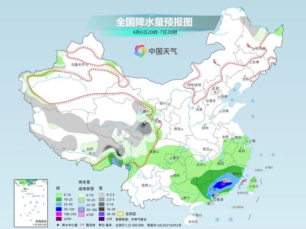 华南前汛期已开启 未来10天这些地方降水只多不少-1.jpg