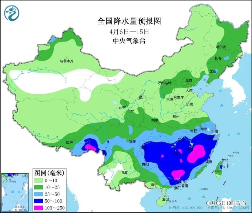华南前汛期已开启 未来10天这些地方降水只多不少-3.jpg