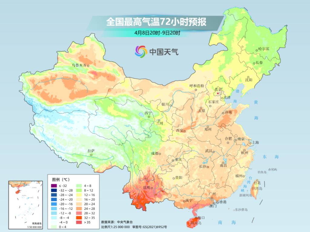 华南前汛期已开启 未来10天这些地方降水只多不少-7.jpg