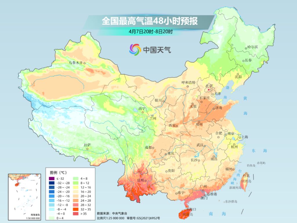 华南前汛期已开启 未来10天这些地方降水只多不少-6.jpg