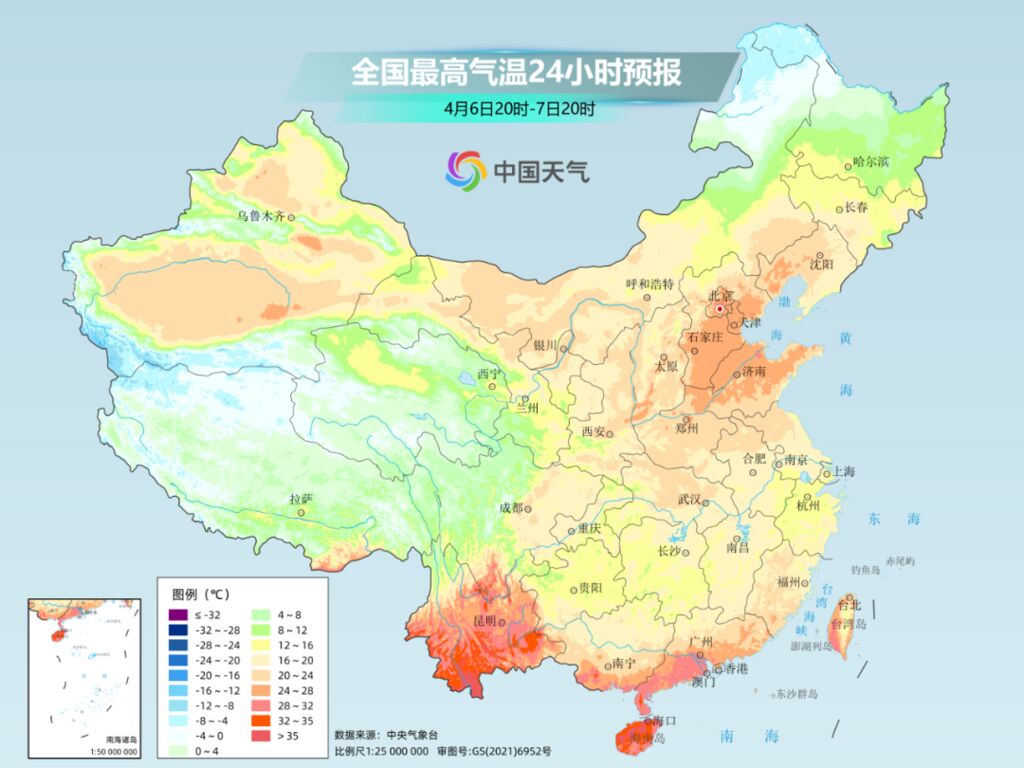 华南前汛期已开启 未来10天这些地方降水只多不少-5.jpg