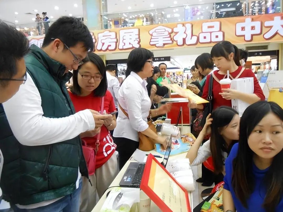 为了拯救房地产？多城实施8年前的“大招”，房地产或将东山再起-7.jpeg
