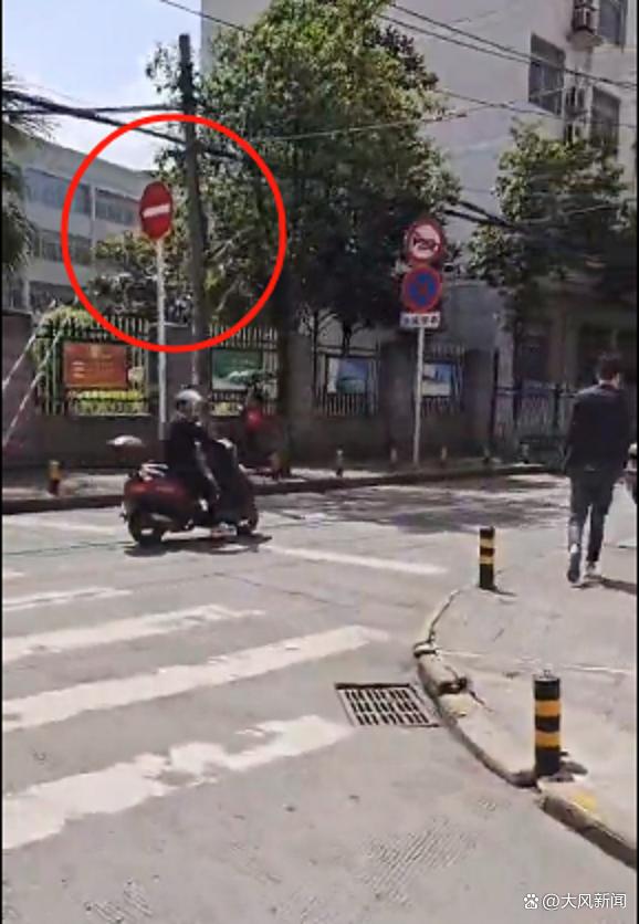 网友称按照交通标线右转，却因逆行被罚款200元扣3分-2.jpg