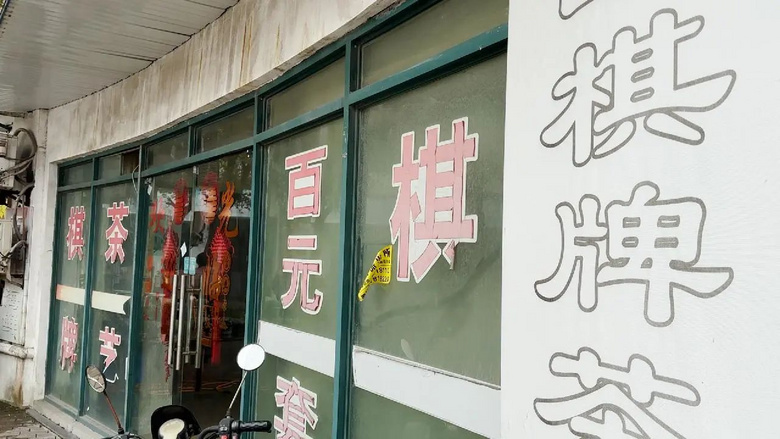 乳腺癌晚期女友都不放过！男子同时交往3个女友，诈骗260万-3.jpg