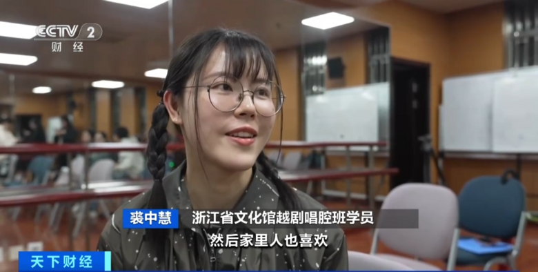 太火爆！近500人竞争16个名额！什么这么火？-2.png