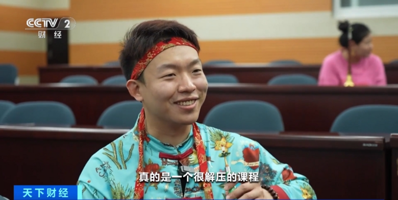 太火爆！近500人竞争16个名额！什么这么火？-4.png