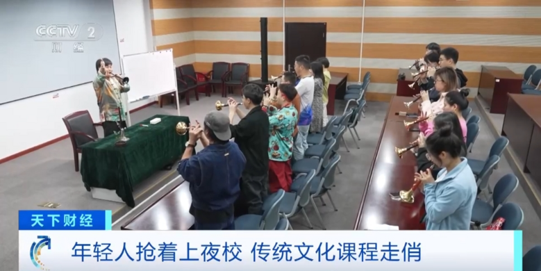 太火爆！近500人竞争16个名额！什么这么火？-5.png