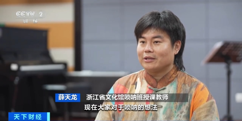 太火爆！近500人竞争16个名额！什么这么火？-6.png