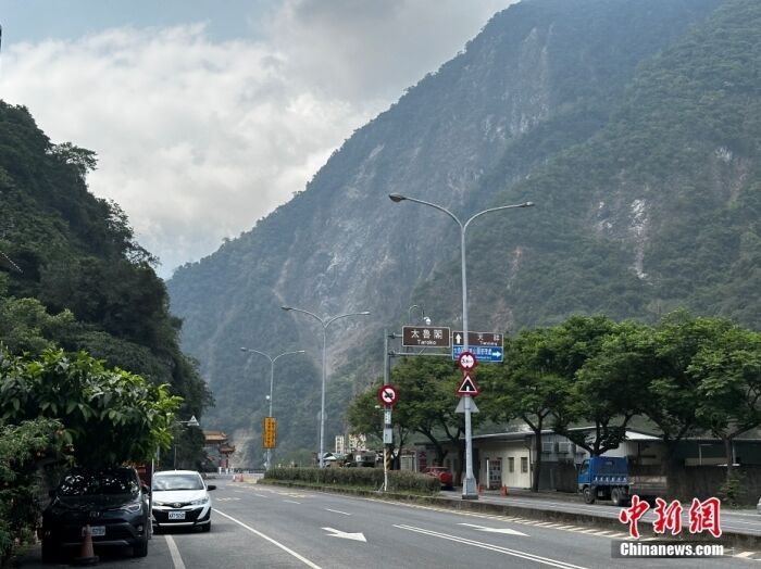台农业部门：花莲地震已造成7604万新台币损失-1.jpg