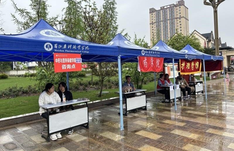 四川省2024年专升本“五统一”首考结束，4月22日查成绩-2.jpg