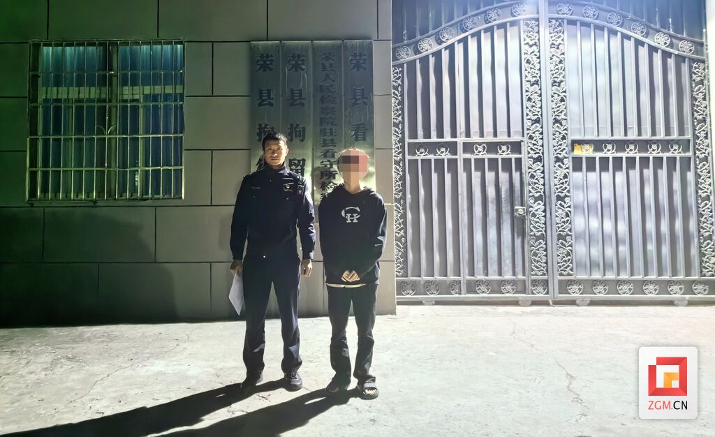 社会万象 | 在荣县偷摩托不得被逮？警方：逮！-2.jpg