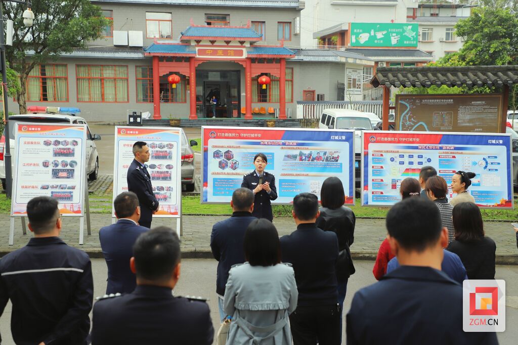 沿滩区灯城义警协会大会召开-2.jpg