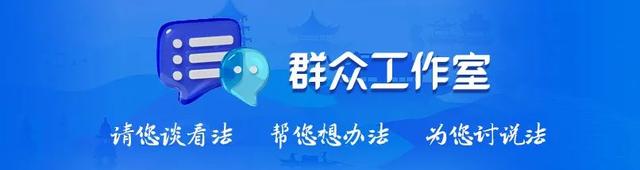 网传安徽肥东一补习班起火，官方通报：1人死亡，11人受伤-1.jpg