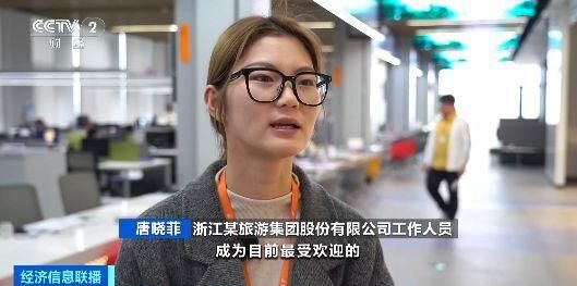 涨50%！“五一”假期机票抢手 价格“水涨船高”-1.jpg