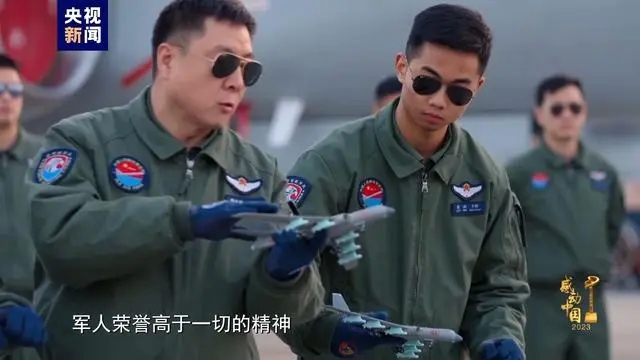感动中国丨从孤勇者到国之重器，他们被空军授予集体一等功-3.jpg