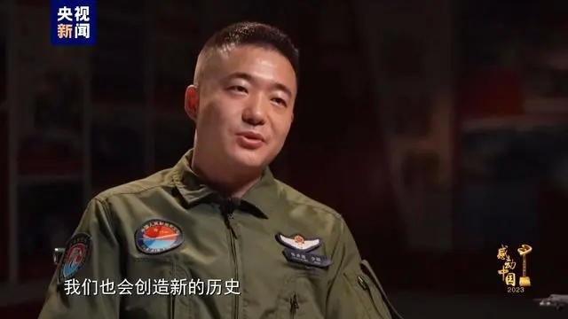 感动中国丨从孤勇者到国之重器，他们被空军授予集体一等功-4.jpg