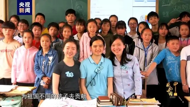 感动中国丨香港视障女歌手，毅然到贫困地区教音乐-3.jpg