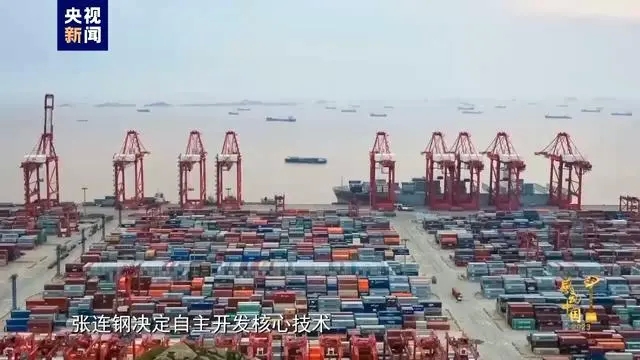 感动中国丨张连钢：这一块好钢，用到了刀刃上-1.jpg