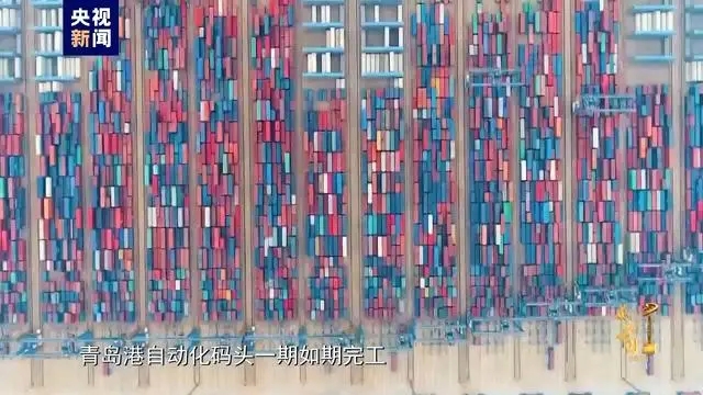 感动中国丨张连钢：这一块好钢，用到了刀刃上-2.jpg