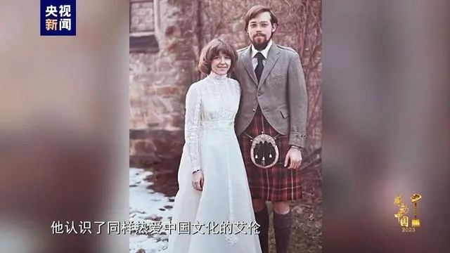 感动中国丨穆言灵：72岁美国老人续写鼓岭情缘-2.jpg