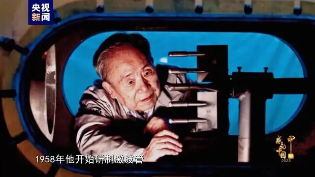 感动中国丨俞鸿儒：潜心研究风洞技术50年，他有一颗黄金般的心-1.jpg