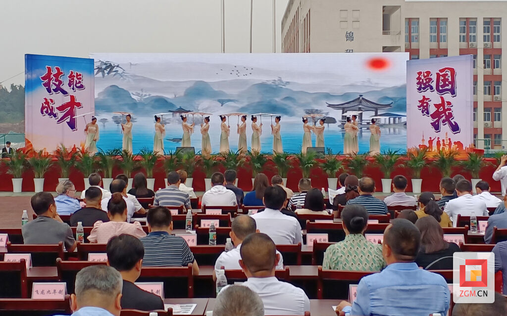 职业教育与产业发展同频共振——新时代自贡职业教育高质量发展的创新实践-3.jpg