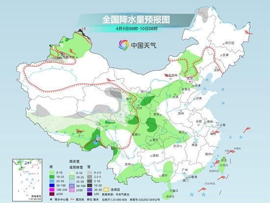冷空气搅扰！明天四川盆地大部有小到中雨-1.jpg