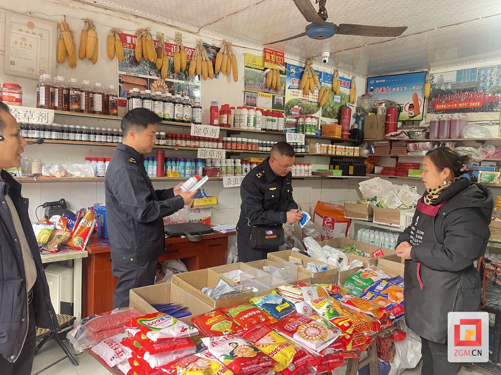 立案查处违法行为12起！自贡市开展食用农产品质量安全提升行动-1.jpg