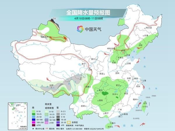 南方开启新一轮降水过程 北方多地气温陆续回升-1.jpg