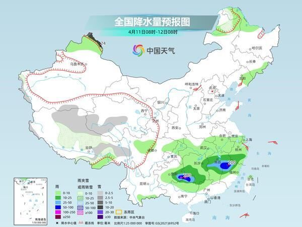 南方开启新一轮降水过程 北方多地气温陆续回升-2.jpg
