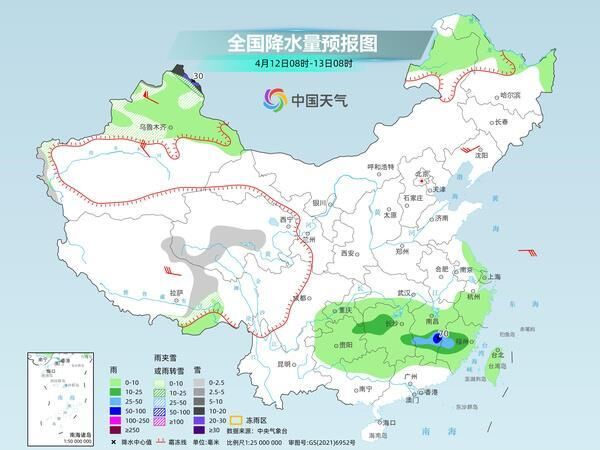 南方开启新一轮降水过程 北方多地气温陆续回升-3.jpg