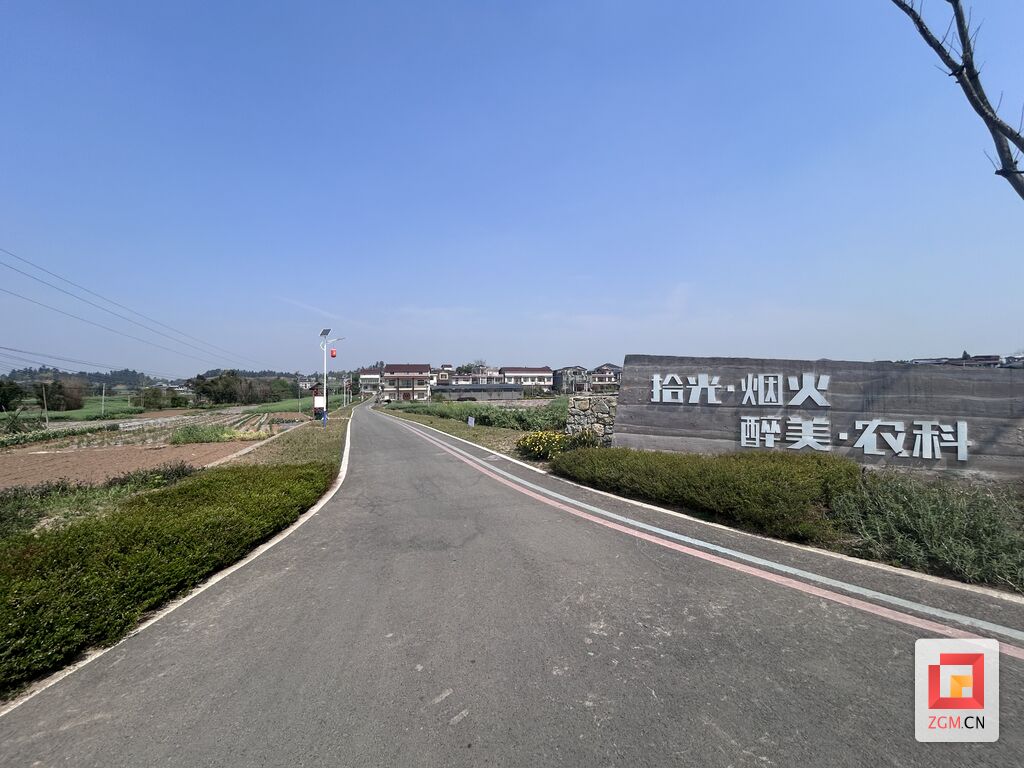 【和美乡村⑫】拾光烟火 醉美农科-1.jpg
