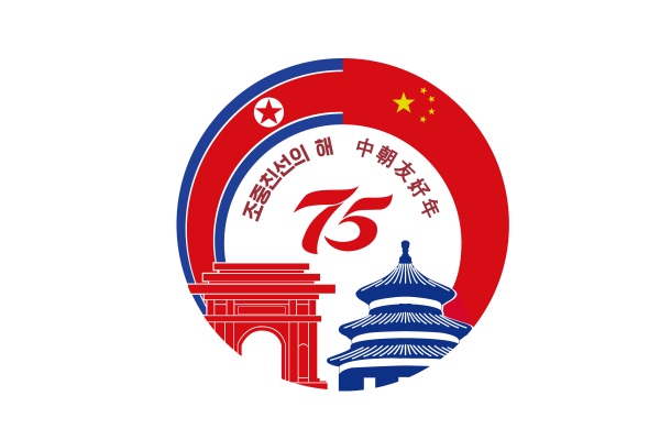 早安！自贡观察带您观天下（2024年4月10日）-5.png
