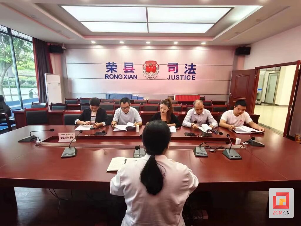 四川省“金牌劳动人事争议调解组织”授牌，自贡2家上榜！-2.jpg