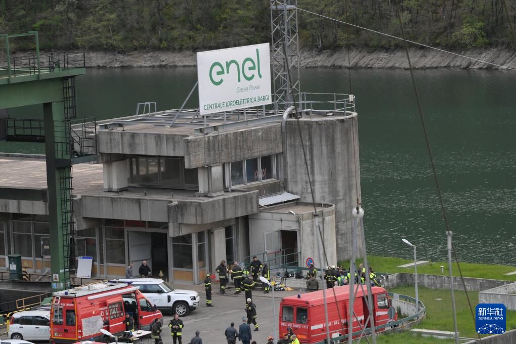 意大利一水电站发生爆炸至少3死3伤-2.jpg