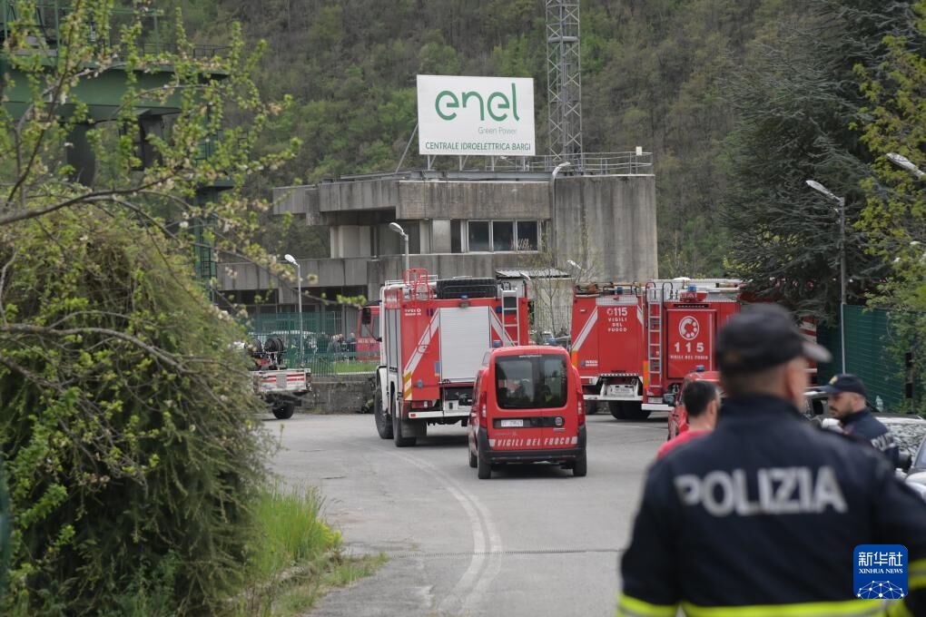 意大利一水电站发生爆炸至少3死3伤-1.jpg