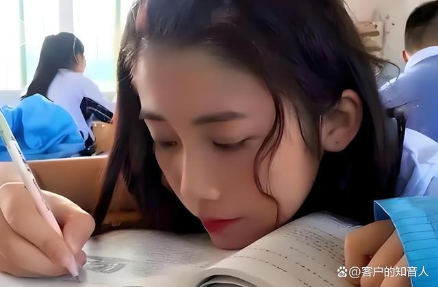 鲶鱼须为何备受初中女生追捧？-3.jpg