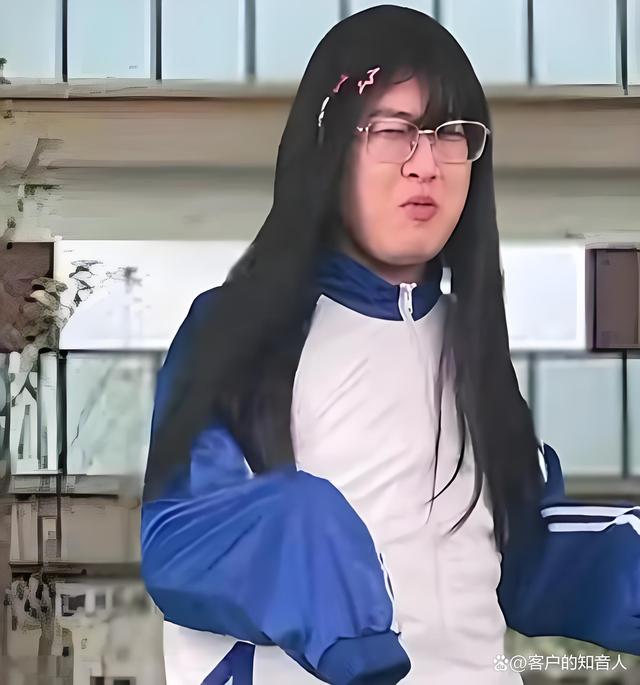 鲶鱼须为何备受初中女生追捧？-7.jpg
