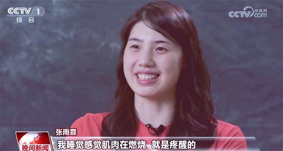 早安！自贡观察带您观天下（2024年4月11日）-15.png