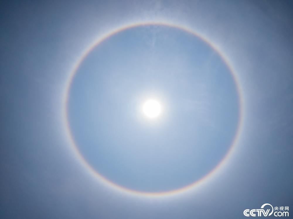 早安！自贡观察带您观天下（2024年4月11日）-12.png