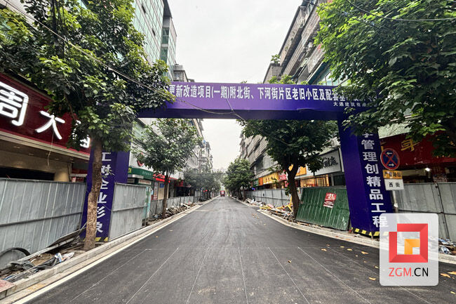 荣县老城三条道路即将通车-1.jpg