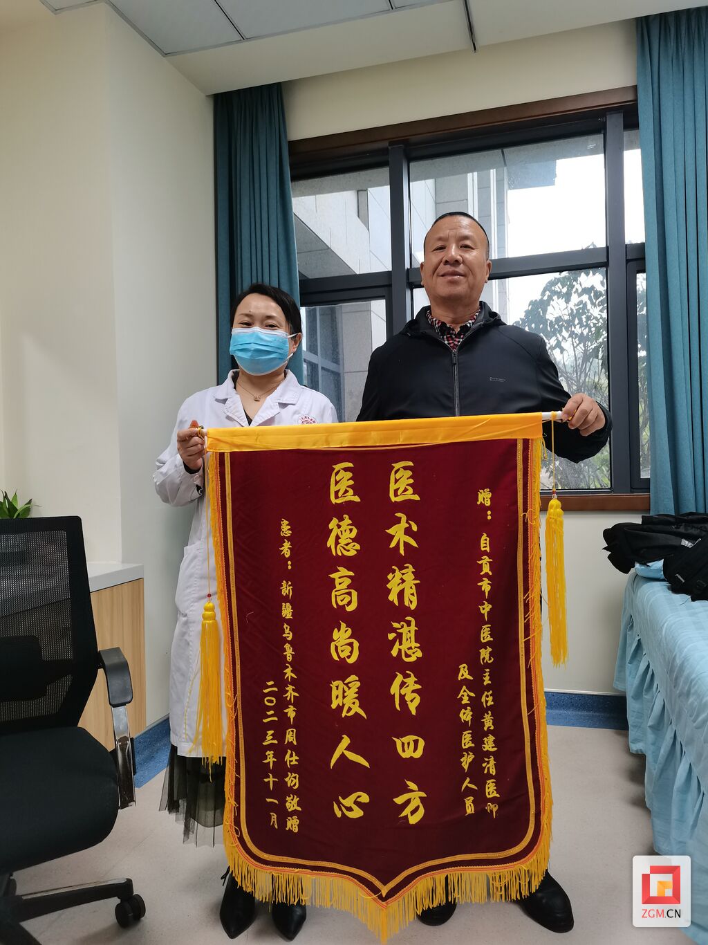 盐都名中医黄建清：中西并重 为肿瘤患者带来新希望-2.jpg